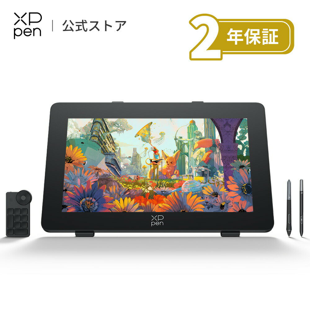 XPPen 液タブ 23.8インチ 液晶タブレット 4K大画面 Calman認証ディスプレイ 2種X3 Proペン 左手デバイス付き デザイン マンガ制作 お絵描きソフトウェア付 Android Windows macOS対応 「2年メーカー保証」 Artist Pro 24(Gen 2) 4K