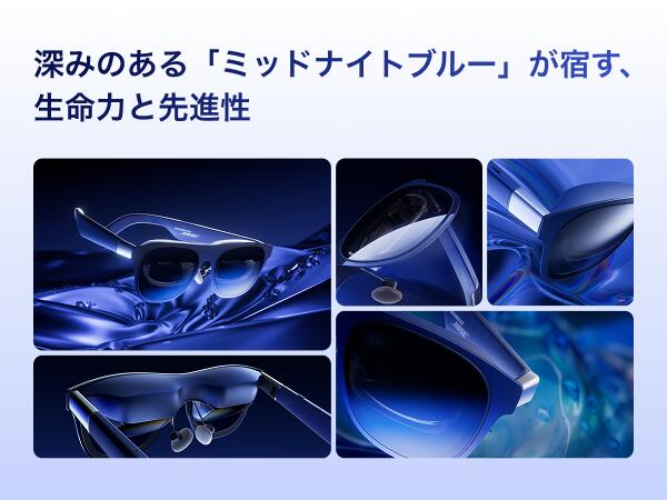 ��ȯ��! 1���ȯ��ͽ���XREAL����Ź�� XREAL 1S One S AR���饹 ���� ���󥰥饹���ǥ����ץ쥤�ǥХ��� ������ �ǲ� �ɥ�� �ץ饤�١��ȥ������� ���θ� ���󥿡��ƥ����� ���ޡ��Ȳ���