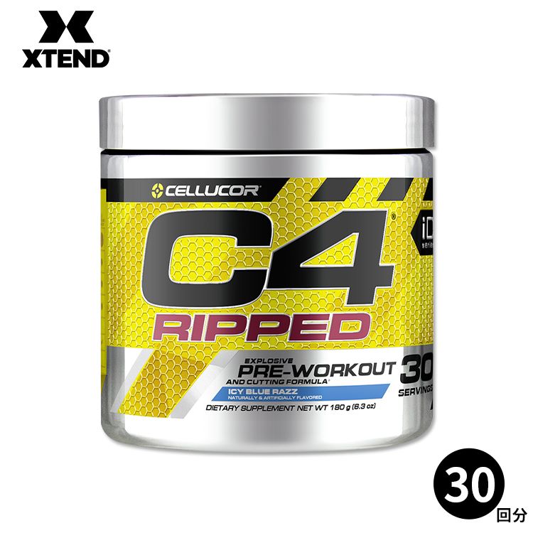 【SCIVATION公式ストア】セルコア C4 リップド プレワークアウト アイシーブルーラズ 30サービング 180g【Cellucor】C4 Ripped Explosive Pre-Workout Icy Blue Razz 30 Servings 6.3 oz