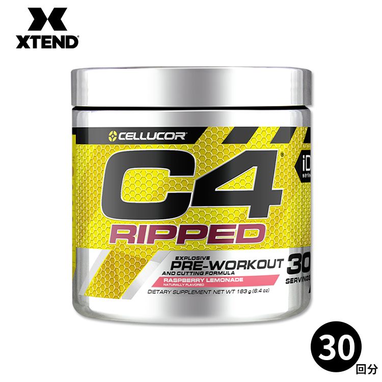 【SCIVATION公式ストア】セルコア C4 リップド プレワークアウト ラズベリーレモネード 30サービング 180g 【Cellucor】C4 Ripped Explosive Pre-Workout, Rasberry Lemonade 30serving 6.4oz