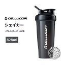 ySCIVATIONXgAz ZRA u_[{g 828ml (28oz) CELLUCOR BlenderBottle veCVFCJ[ ubN