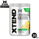 【ポイント10倍★4日20時 - 11日2時】【SCIVATION公式ストア】 エクステンド BCAA レモンライムスクイズ【約30回分】Xtend Original Lemon-Lime Squeeze 30 Servings オリジナル 必須アミノ酸 分岐鎖アミノ酸 筋トレ ダイエット パウダー