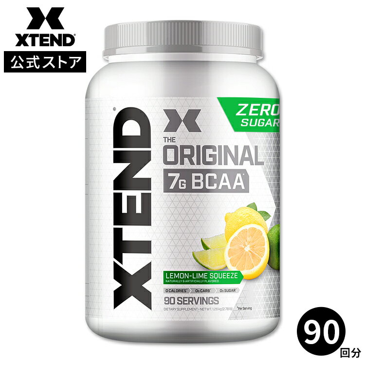 グリコ パワープロダクション アミノ酸 おいしいアミノ酸 BCAA スティックタイプ4.4g×10本 グレープフルーツ味 G70861 Delicious amino acid