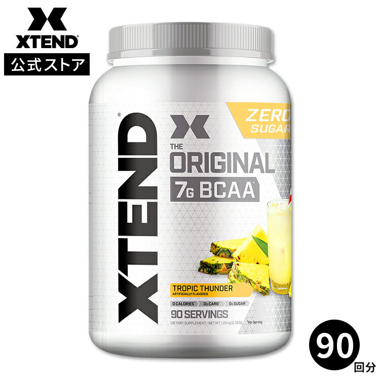 エクステンド BCAA トロピックサンダーXtend Original