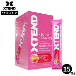 【SCIVATION公式ストア】エクステンド ヘルシーハイドレーション ストロベリーバナナ味 15袋入り 各8.6g (0.3oz) Xtend Healthy Hydration Strawberry Banana