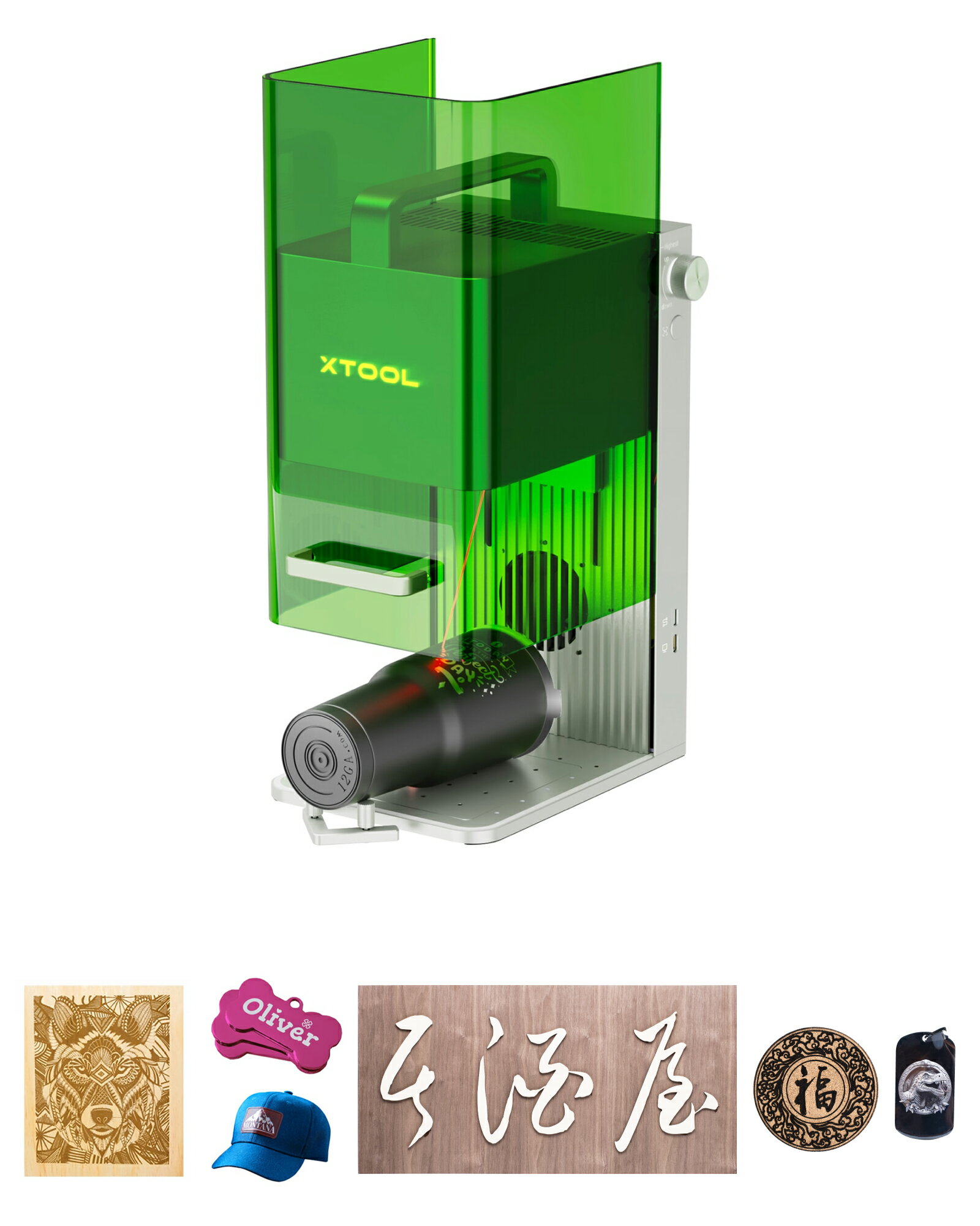 楽天市場】xtool m1 レーザー彫刻機 レーザー出力10wの通販