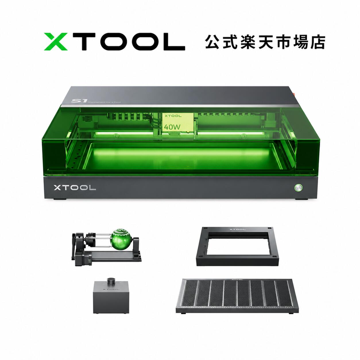 楽天市場】xtool m1 レーザー彫刻機 レーザー出力10wの通販