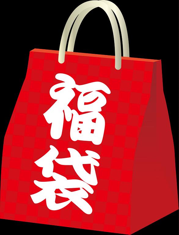 フーニガン ブランド福袋