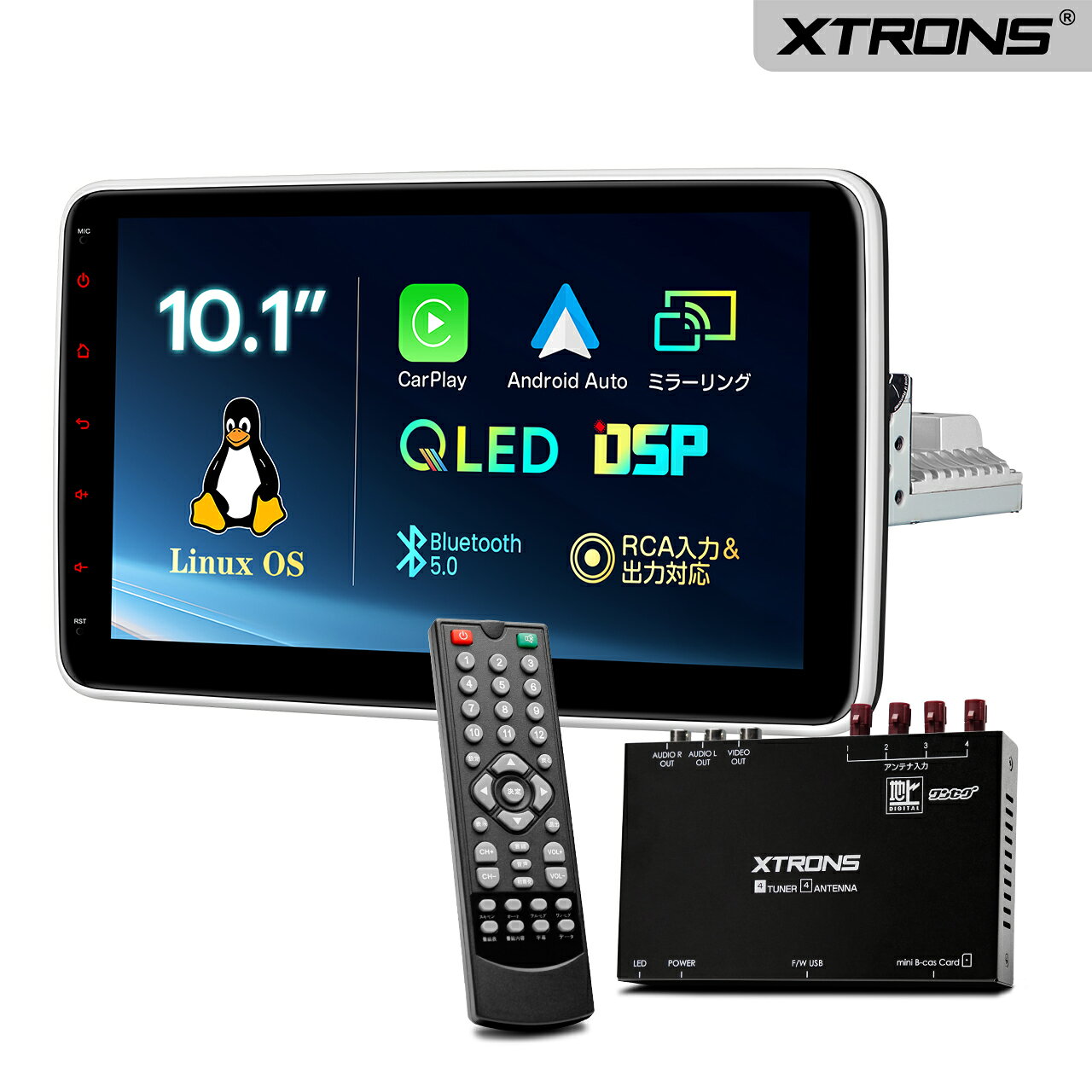 【セール4500円OFF+ポイント最大49倍】XTRONS ディスプレイオーディオ フルセグ カーテレビ 1DIN フルセグ カーオーディオ 地デジチューナーセット10.1インチ カーナビ ワイヤレス iPhone CarPlay Android auto Bluetooth ミラーリング 加工済(DL10H-TV)