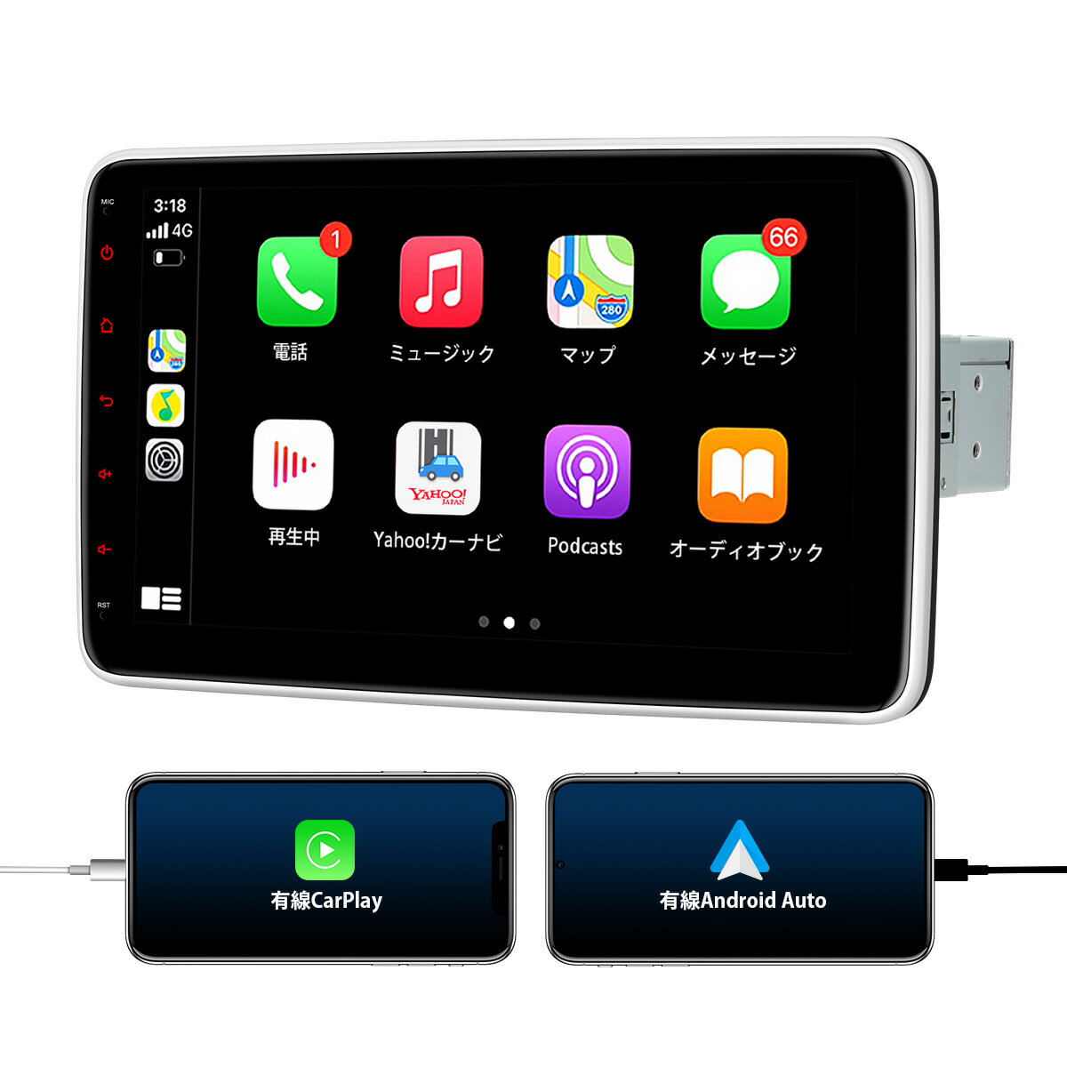 XTRONS 10.1インチ 1DIN カーオーディオ iPhone CarPlay Android auto カーステレオ 大画面 カーナビ IPSディスプレイ Bluetooth ミラーリング カープレイ マイク付 ギボシハーネス付 加工不要（DL10L）