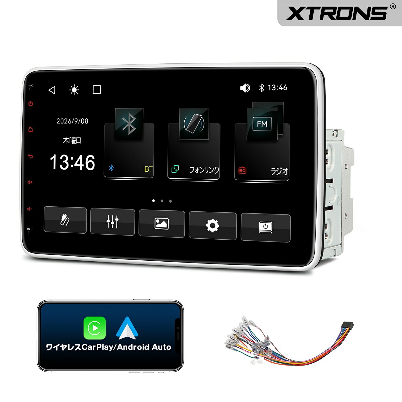値下げ　Android BT-941D カーナビ 大型ディスプレイ　中古品 tl10h-0.jpg