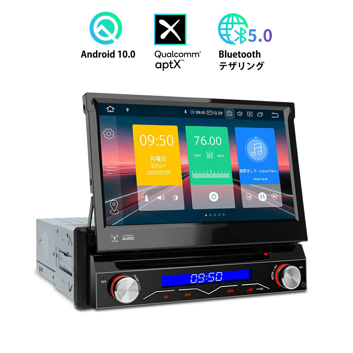 手数料安い D710p Xtrons Android10 0 カーナビ 1din 7インチ 4コア Ram2gb 一体型車載pc Dvdプレーヤー 1024 600高画質 カーオーディオ 4g Wifi Gps ミラーリング Dvr Bluetooth Obd2 Aptx 超人気の Www Ugtu Net 手数料安い D710p Xtrons Android10 0 カーナビ 1din 7インチ 4コア Ram2gb 一体型車載pc Dvdプレーヤー 1024 600高画質 カーオーディオ 4g Wifi Gps ミラーリング Dvr Bluetooth Obd2 Aptx 超人気の Www Ugtu Net