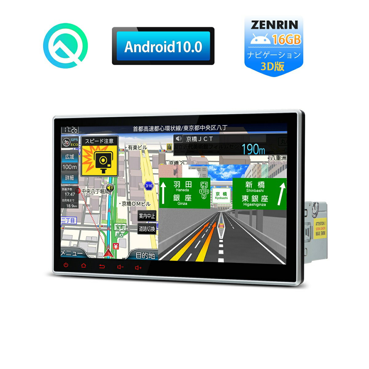 数量限定 特売 Da100l Xtrons Android 10 0 カーナビ 1din 10インチ 大画面 静電式車載pc ゼンリン16gb地図付 Ram2g カーステレオ カーオーディオ マルチウィンドウ 角度調整可 Bluetooth Gps Obd2 Dvr 4g Wifi ミラーリング 格安 Www Ugtu Net 数量限定 特売 Da100l Xtrons Android 10 0 カーナビ 1din 10インチ 大画面 静電式車載pc ゼンリン16gb地図付 Ram2g カーステレオ カーオーディオ マルチウィンドウ 角度調整可 Bluetooth Gps Obd2 Dvr 4g Wifi ミラーリング 格安 Www Ugtu Net