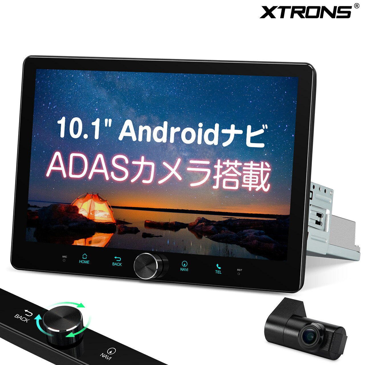 楽天市場】xtrons 10．1インチの通販