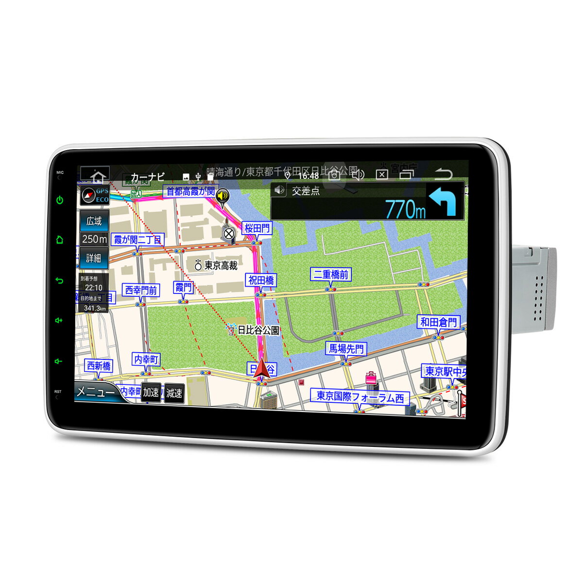 楽天XTRONS マイカーライフ専門店（DIE123L-MAP）XTRONS 1DIN カーナビ ゼンリン地図付 Android12 8コア 車載PC 10.1インチ 大画面 4G通信 SIM対応 カーオーディオ Bluetooth WiFi マルチウインドウ iPhone CarPlay android auto対応 ミラーリング