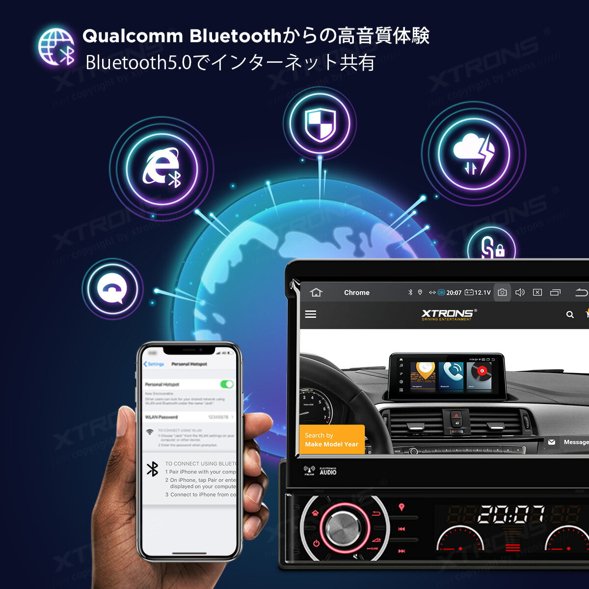 即納 最大半額 Dib701 Xtrons カーナビ 1din Android10 0 7インチ 8コア 2gb 32gb Dvdプレーヤー 1024 600高画質 車載pc カーオーディオ Bluetooth テザリング Aptx 4g Wifi Gps Obd2 ミラーリング Web限定 Muaythai Sport