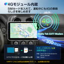 XTRONS 1DIN カーナビ Android12 カーオーディオ ギボシハーネス付 10インチ 大画面 8コア 車載PC 4G通信 SIM対応 iPhone CarPlay android auto対応 ミラーリング Bluetooth WiFi マルチウインドウ 配線加工不要（DIE123L+MA-ISO）