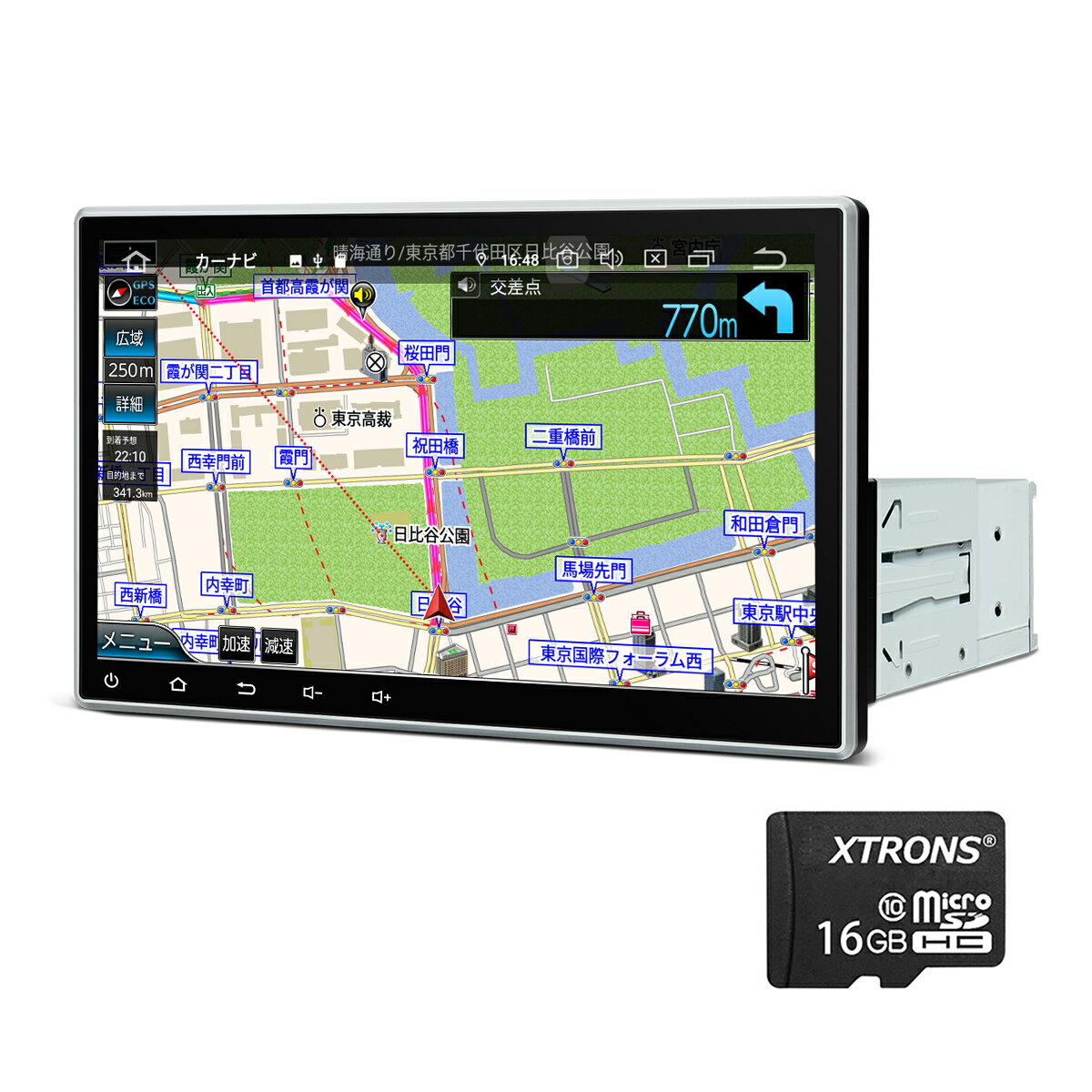 （DMA105L-MAP）XTRONS カーナビ 4G通信対応 1DIN ゼンリン地図付 8コア Android10.0 車載PC 10.1インチ 大画面 4GB+64GB カーオーディオ Bluetooth WiFi マルチウインドウ iPhone対応 android auto対応 DSP
