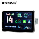 XTRONS カーナビ 1DIN 最新Android14 10インチナビ ジャイロセンサ搭載 回転可能モニター QLED 1280*720高画質 カーオーディオ...