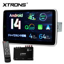 XTRONS フルセグ カーナビ 1DIN 最新Android14 地デジ搭載 テレビタッチ操作 ジャイロセンサ搭載 回転可能モニター QLED 1280*72...
