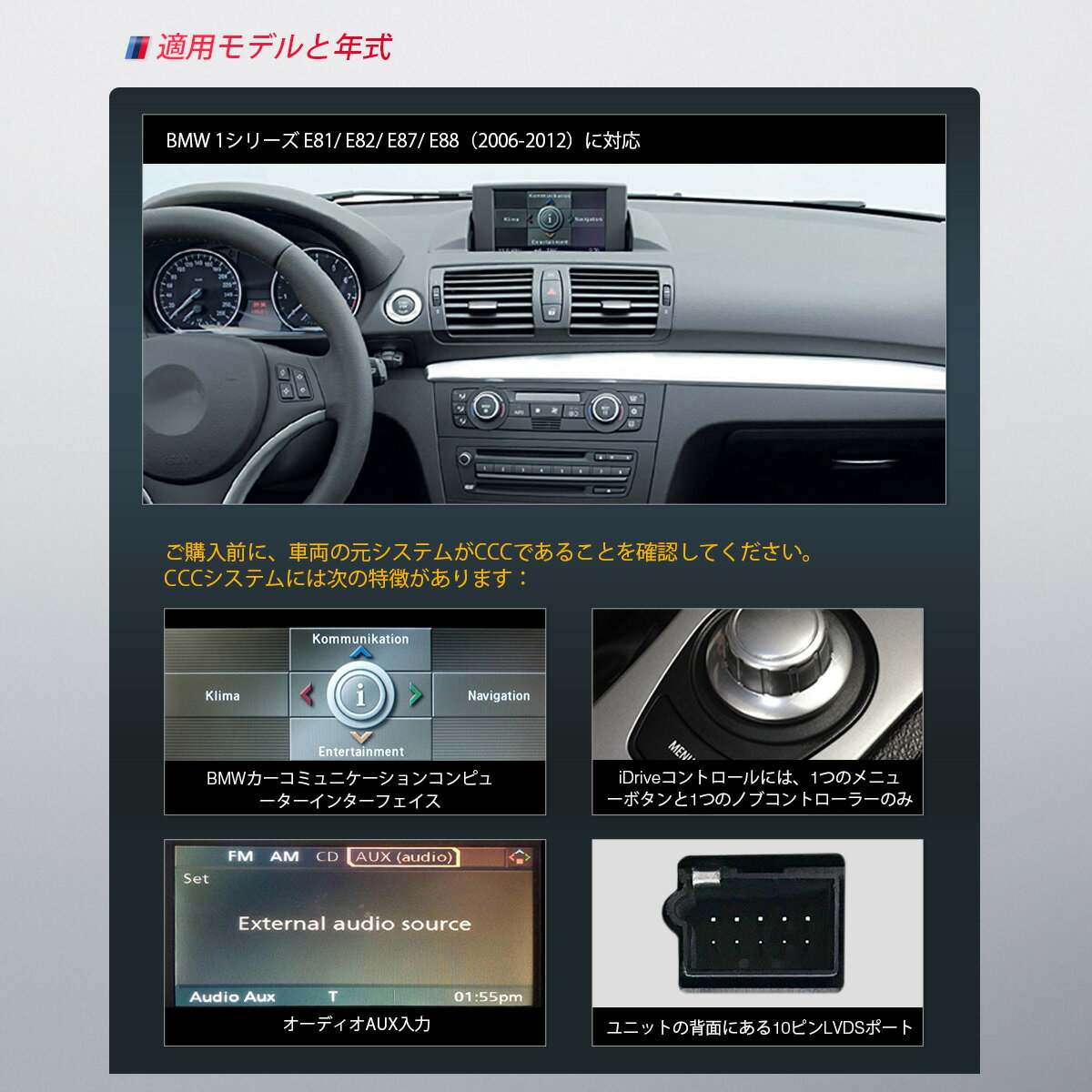 最適な価格 Qb1087cc Xtrons Bmw Android10 0 カーナビ 10 25インチ 8コア Ram4gb 車載pc カーオーディオ Wifi Bluetoothテザリング 4g Gps ミラーリング マルチウィンド Bmw 1シリーズ E81 E E87 E Ccc 人気no 1 本体 Www Ugtu Net 最適な価格 Qb1087cc Xtrons Bmw Android10 0 カーナビ 10 25インチ 8コア Ram4gb 車載pc カーオーディオ Wifi Bluetoothテザリング 4g Gps ミラーリング マルチウィンド Bmw 1シリーズ E81 E E87 E Ccc 人気no 1 本体 Www Ugtu Net