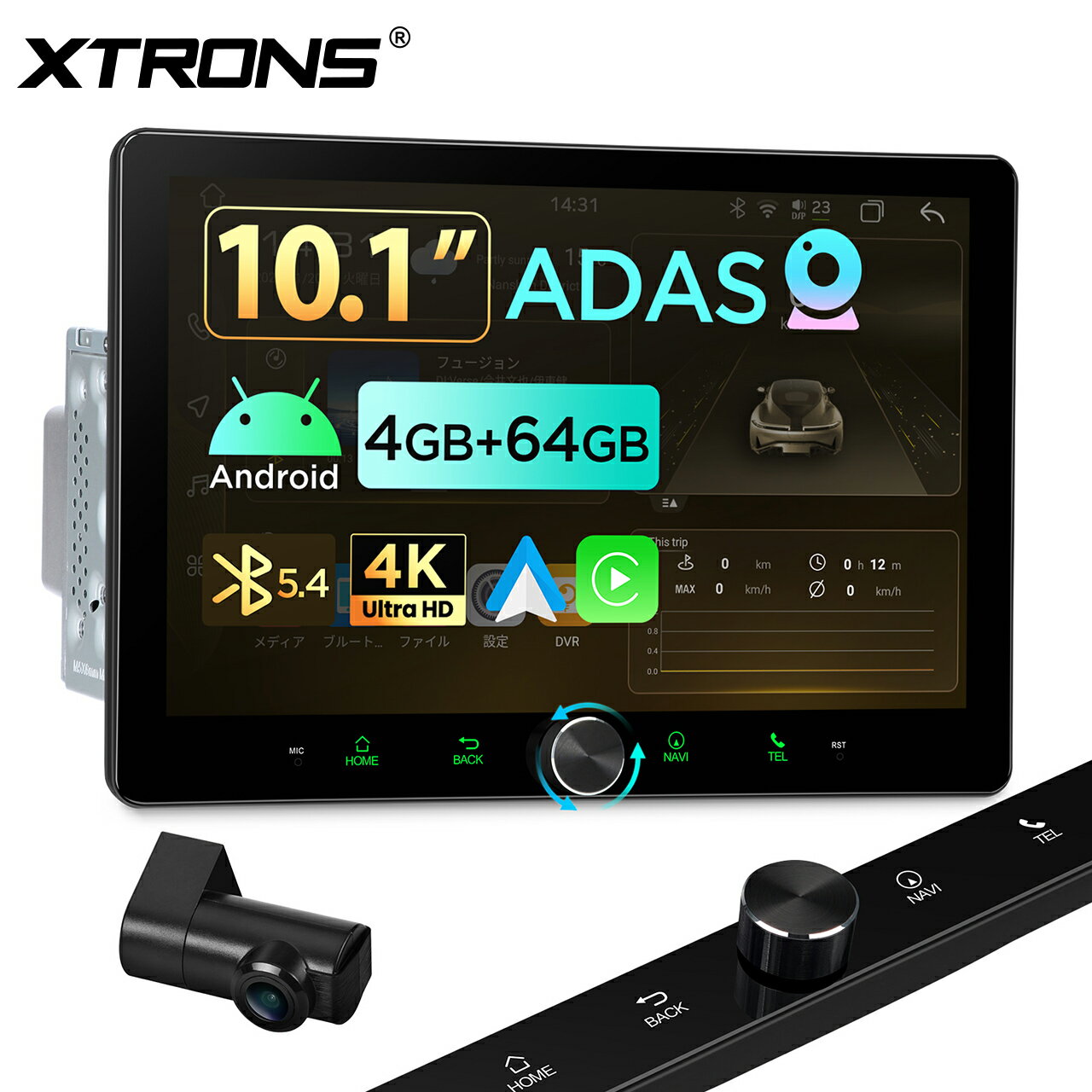 XTRONS �ǥ����ץ쥤�����ǥ��� �ե륻�������ʥ� �����ǥ������η��ʥ� 10.1����� Android 4GB+64GB ���������ǥ��� 2DIN ʪ����...