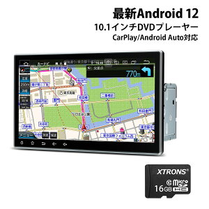 XTRONS ʥ 2DIN Ͽ Android12 ֺPC 10.1  8 DVDץ졼䡼 4G̿ SIMб ǥ CarPlay android autoTIE124-MAP