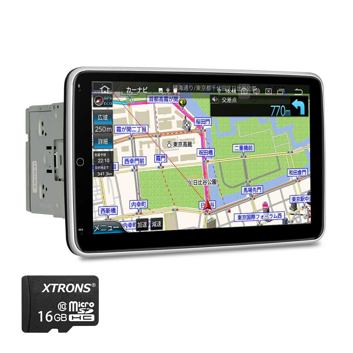 安いxtronsの通販商品を比較 ショッピング情報のオークファン