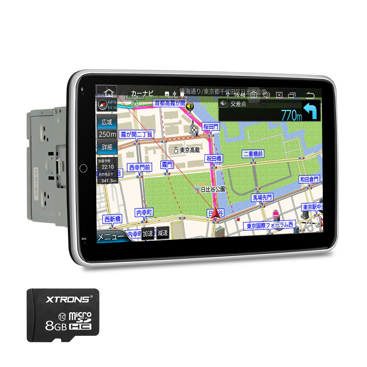 絶対的存在へ 手放せない極上 Xtrons カーナビ 2din 8コア Android10 0 10 1インチ Ips大画面 4gb 64gb 一体型車載pc ゼンリン地図付 カーオーディオ モニター回転可能 Bluetoothテザリング マルチウインドウ表示 Tib110l 高質で安価 Matracompany Com