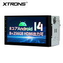 XTRONS 2DIN カーナビ Android14 7インチ カーオーディオ 容量大アップ 8GB+256GB 8コア QLED 高画質 HDMI出力 カース...