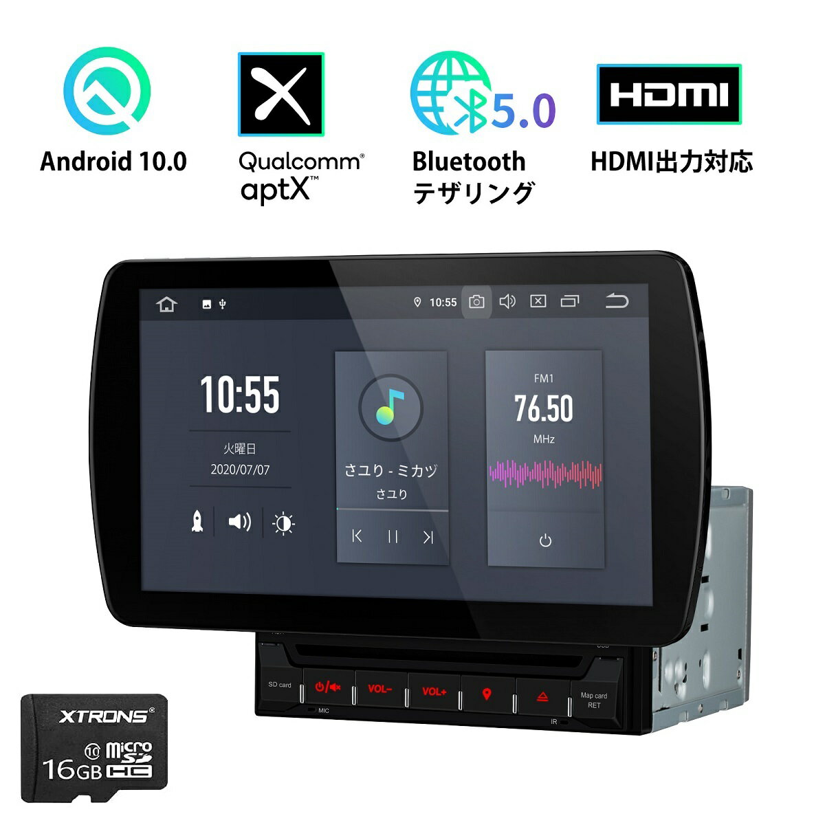 (TQ100-MAP)カーナビ 2DIN XTRONS Android10.0 カーオーディオ 10インチ 6コア 車載PC HDMI出力 4GB+64GB Bluetooth OBD2 4G WIFI ミラーリング DVR aptX ゼンリン地図付