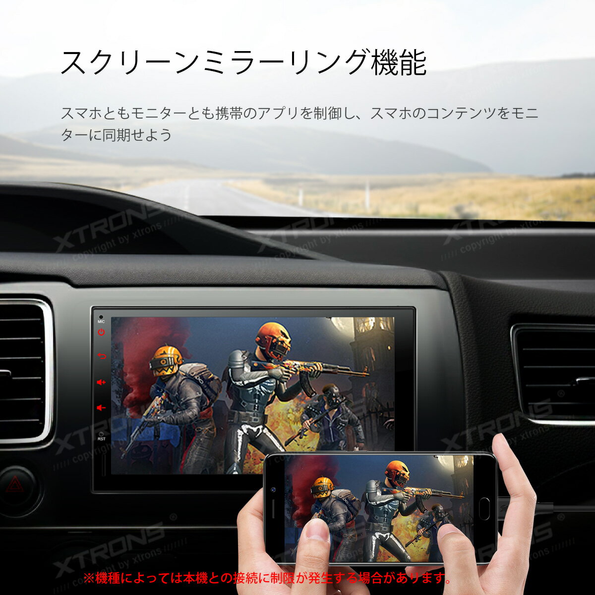 Web限定 Tsd700l Xtrons 7インチ 2din 静電式車載pc Android 高画質 カーステレオ カーオーディオ カーナビ 4g Wifi ミラーリング Obd2 Dvr対応 全画面シェアー Dsp 100 本物保証 Www Ugtu Net