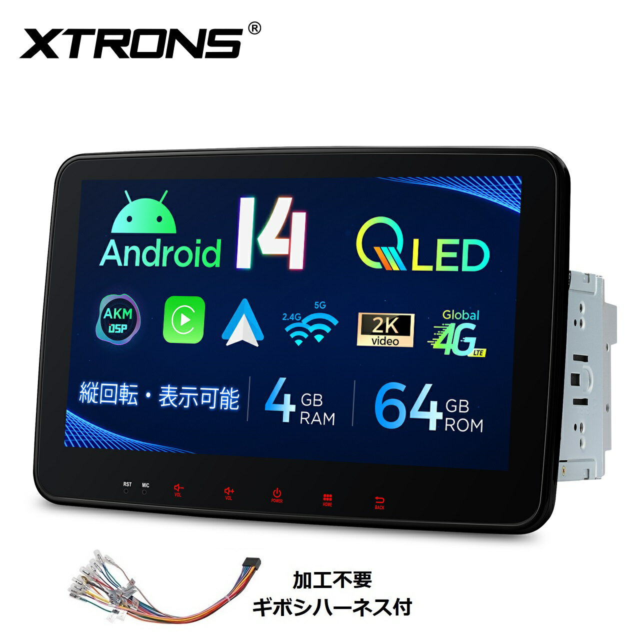 tx122l-iso.jpg tx122l-iso.jpg