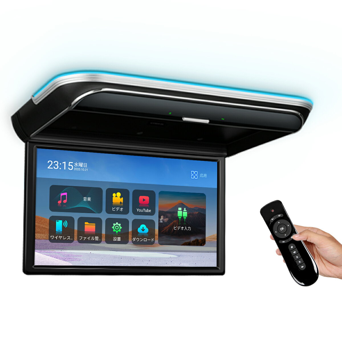 Rakuten - ＼3000円OFFクーポン配布中／ 4/17 20:00～XTRONS フリップダウンモニター 取り付け ヴォクシー セレナ 17.3インチ Android搭載 車載モニター 後部座席テレビ リアモニター IPS大画面 ネット動画対応 Wi‑Fi ミラーリング HDMI入力 4K動画 スピーカー内蔵 1年保証 CM179AF