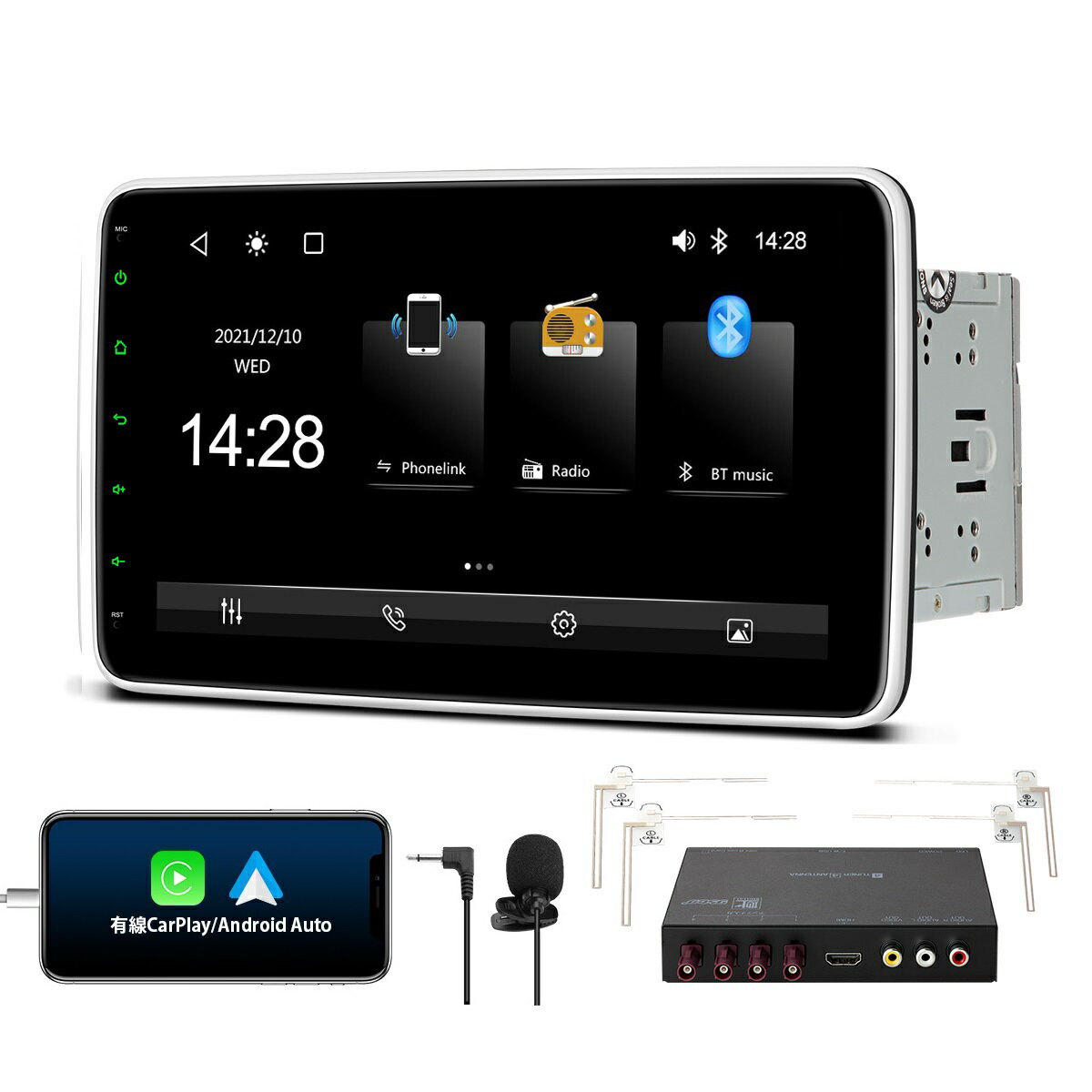 フルセグ カーオーディオ 2DIN カーナビ XTRONS 2022新機種 10.1インチ 大画面 地デジ iPhone CarPlay android auto Bluetooth ミラーリング カープレイ マイク付 ギボシハーネス付 取付かんたん 配線加工不要（TL10LTV）