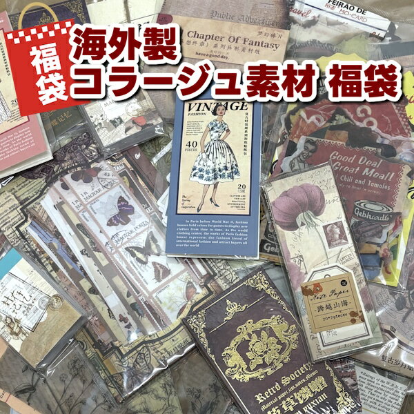 【送料無料】(まとめ) リヒトラブツイストノート（専用リーフ・横罫B罫） A5タテ 24穴 N-1650 1パック（30枚） 【×50セット】