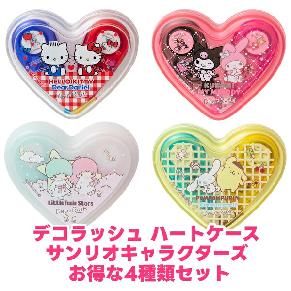 楽天市場】デコラッシュ 限定の通販