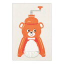 【8/24 20:00〜お買い物マラソン当店ポイント10倍】ポストカード UVタイガー氷削り器2 日本ホールマーク 夏のご挨拶