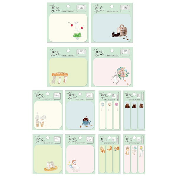 Rakuten - 【5/9 20時お買い物マラソンスタート】【送料無料】しっかり貼れるピタふせん トコロコムギ 12種類セット