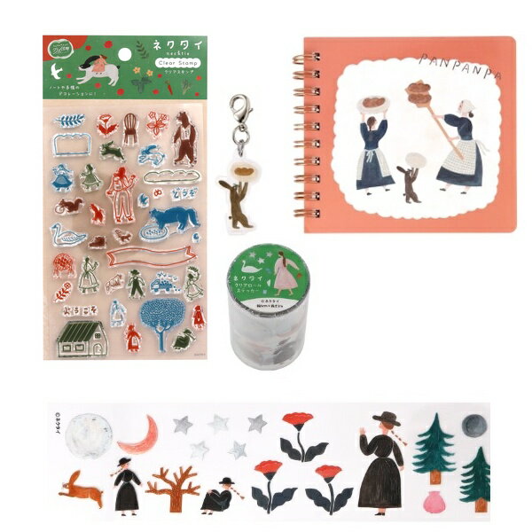 【送料無料】ネクタイ 3点セット スタンプ ノート ステッカー