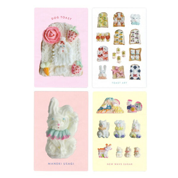 【お買い物マラソン ポイントアップ！】東ちなつ クリア ポストカード 4種類セット