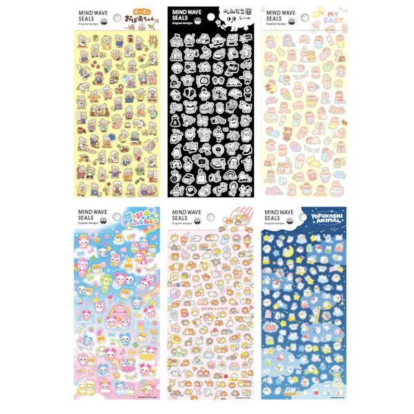 Rakuten - マインドウェイブ シール 6種類セット
