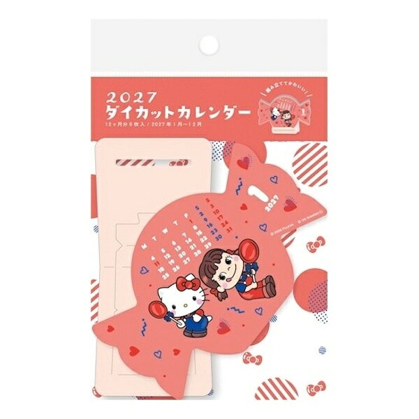【SALE】ダイカットカレンダー PEKO×HELLO KITTY 2027