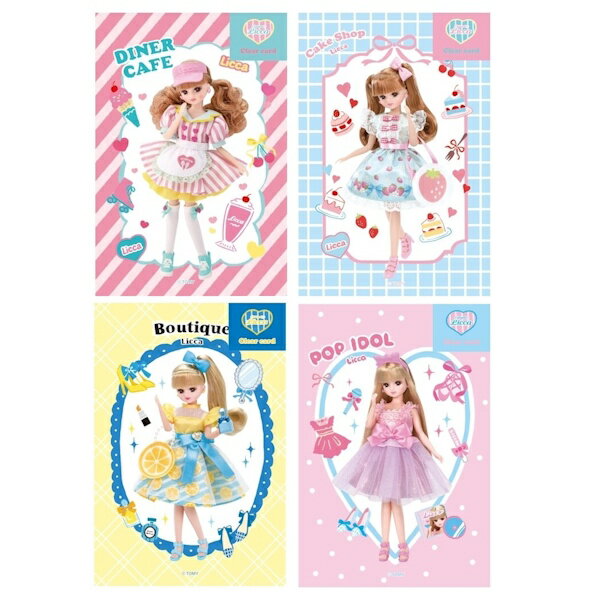 �ꥫ����� ���ꥢ������ 4���ॻ�å� ����湩 ���襤�� ʸ�� ʸ˼��