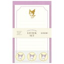 【7/18は当店全品ポイント5倍】サンリオキャラクターズ 箔押しミニレターセット クロミ