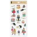 【8/24 20:00〜お買い物マラソン当店ポイント10倍】くらはしれい ペーパーシール パーティー かわいい 文房具