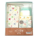 【5/15はポイント10倍】オトメ時間BOX 古川紙工