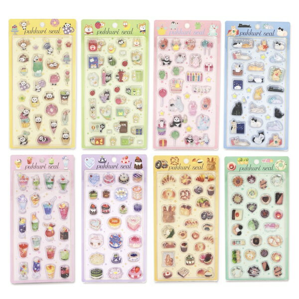 Rakuten - 【5/9 20時お買い物マラソンスタート】ぷっくりシール 8種類セット ワールドクラフト ドロップシール 立体シール