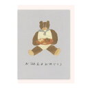 【8/24 20:00〜お買い物マラソン当店ポイント10倍】トビマツショウイチロウ ミニカード 人気パン屋の行列