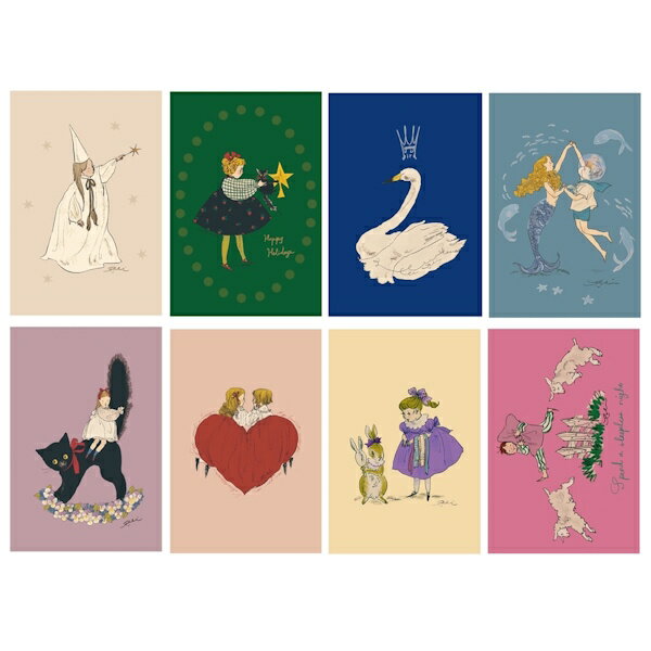 送料無料 くらはしれい プレミアムポストカード 8種類セット 星の杖 星飾り 白鳥 人魚とダンス 黒猫 ハート うさぎ ひつじ Kurahashi Rei イラ...